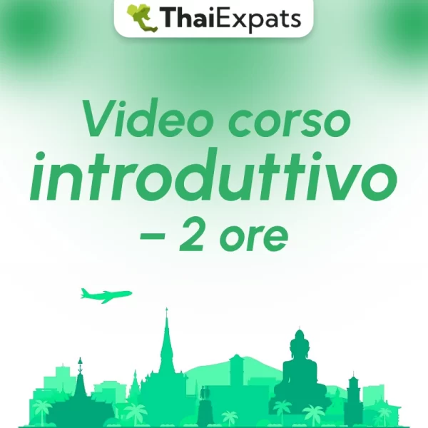 Video corso introduttivo - 2 ore